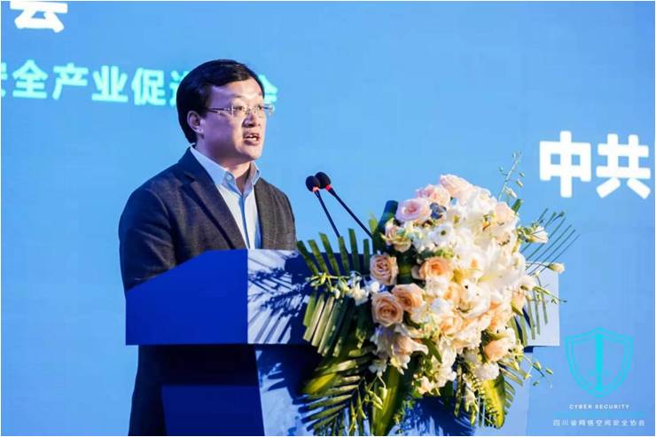 省委网信办副主任宁方伟讲话