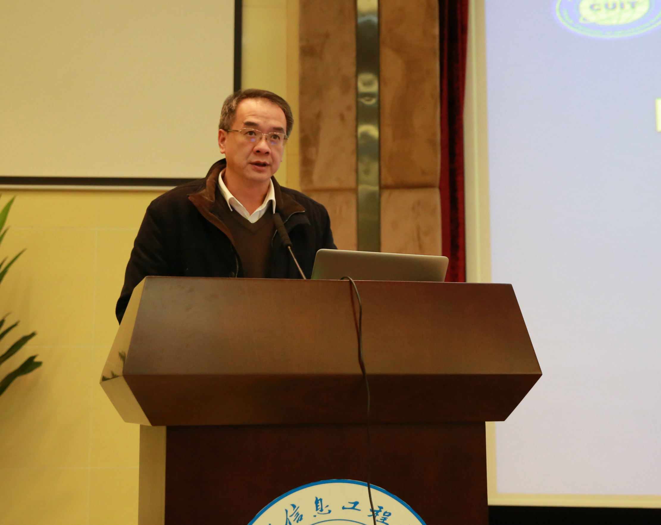 学校召开省委巡视整改工作动员会