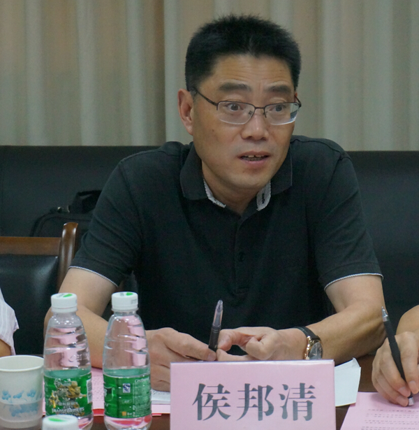 我校召开共建红外材料(应用)联合研究及检测服